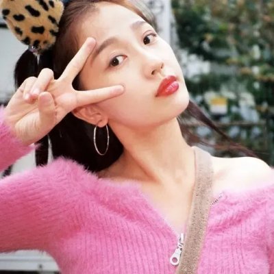 欲女